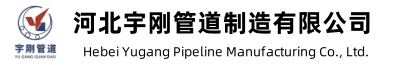 Hebei  Yugang  PIPELINE  Pembuatan  Co.,  LTD